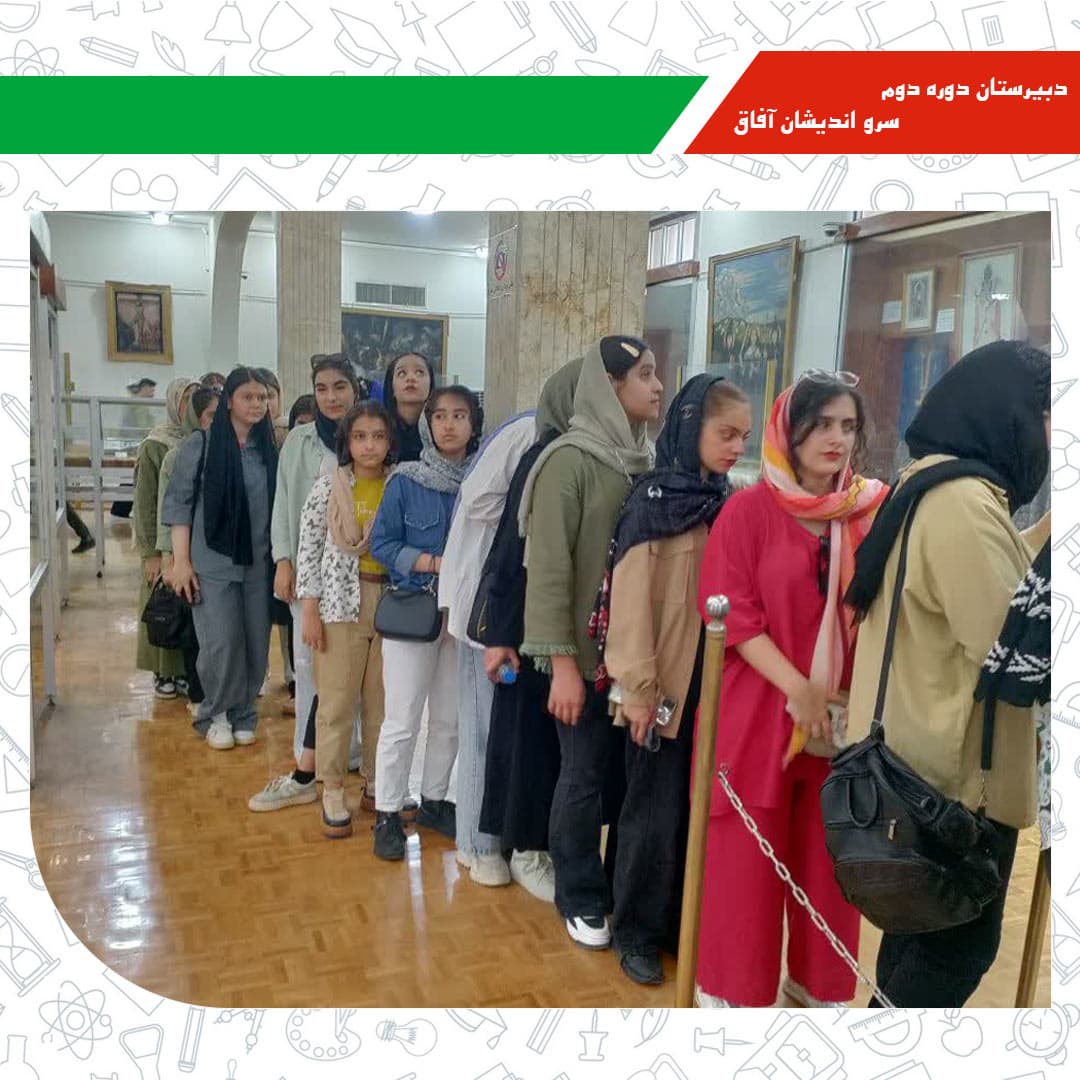 تصویر مقاله