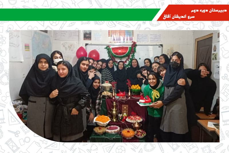 تصویر اسلایدر