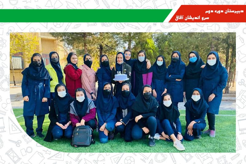 تصویر اسلایدر